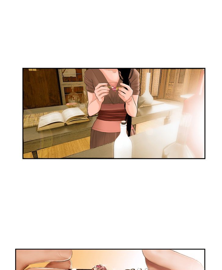 My Dear Cold-Blooded King Chapter 12 page 82 - Chapter 12