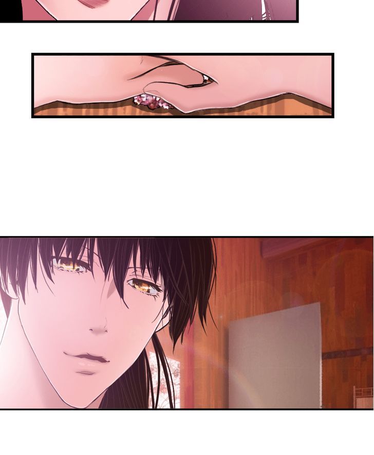 My Dear Cold-Blooded King Chapter 12 page 85 - Chapter 12