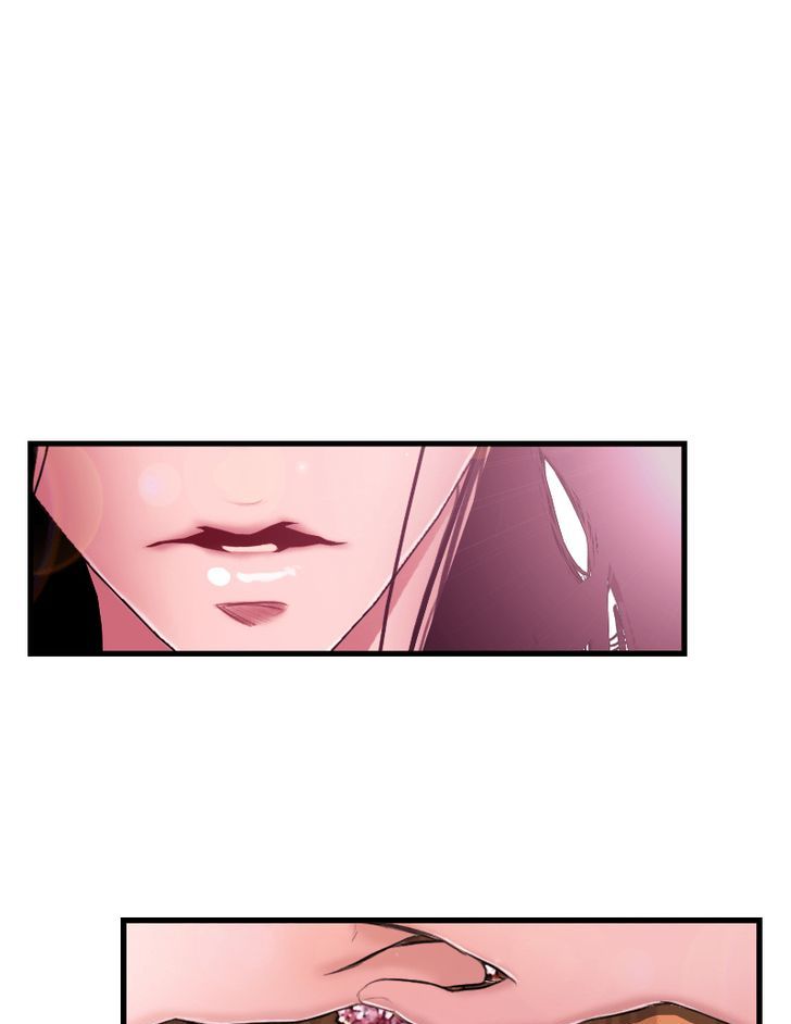 My Dear Cold-Blooded King Chapter 13 page 1 - Chapter 13
