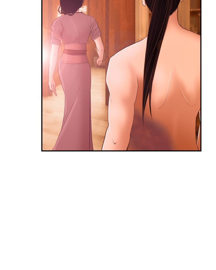 My Dear Cold-Blooded King Chapter 13 page 12 - Chapter 13