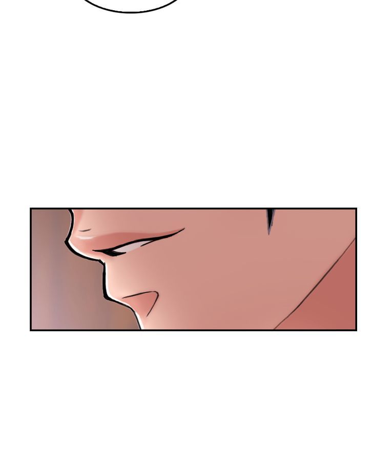My Dear Cold-Blooded King Chapter 13 page 20 - Chapter 13
