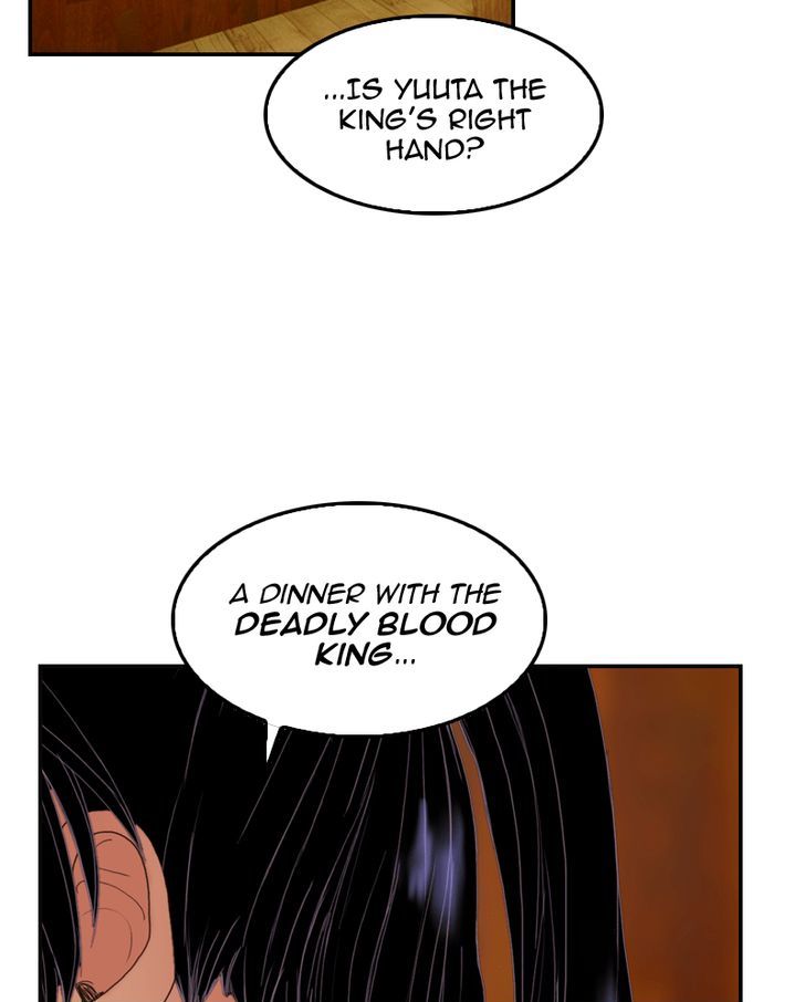 My Dear Cold-Blooded King Chapter 13 page 23 - Chapter 13