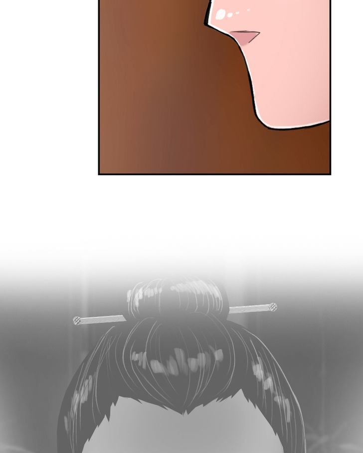 My Dear Cold-Blooded King Chapter 13 page 27 - Chapter 13