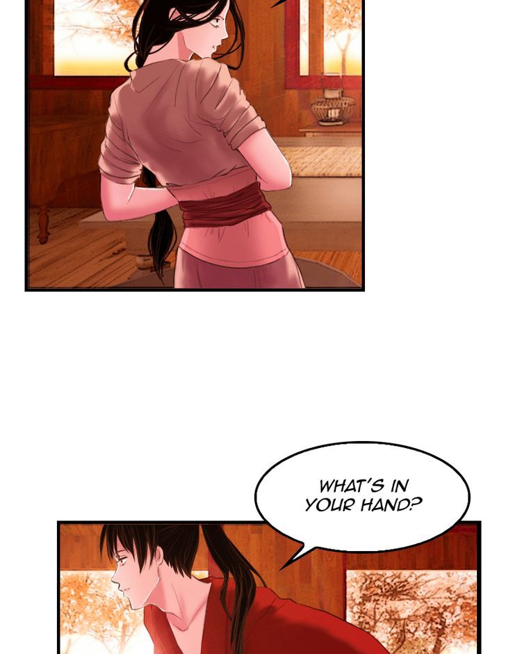 My Dear Cold-Blooded King Chapter 13 page 4 - Chapter 13