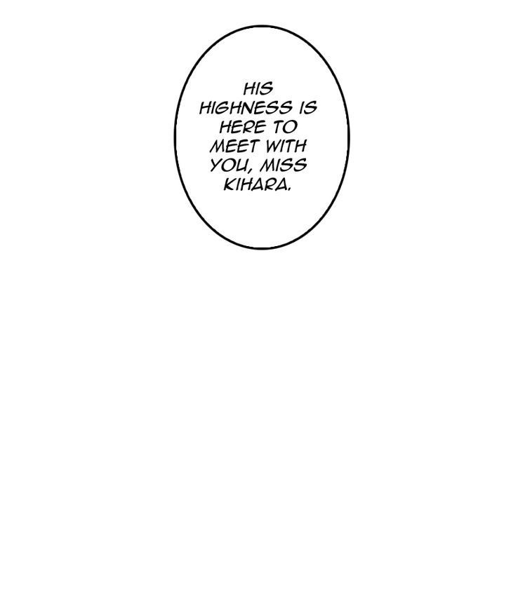 My Dear Cold-Blooded King Chapter 13 page 73 - Chapter 13
