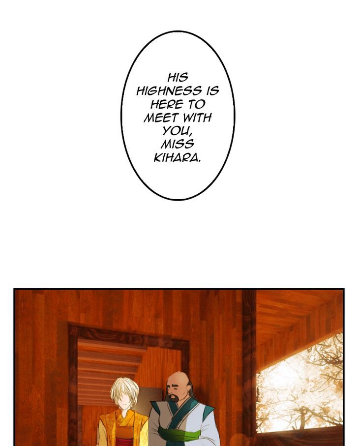My Dear Cold-Blooded King Chapter 14 page 1 - Chapter 14