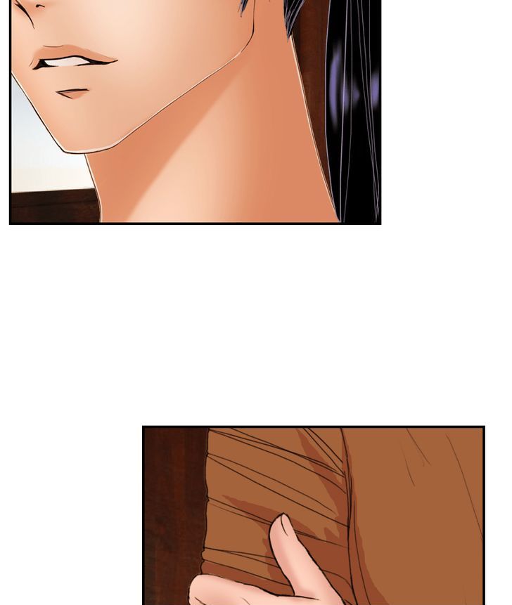 My Dear Cold-Blooded King Chapter 14 page 19 - Chapter 14