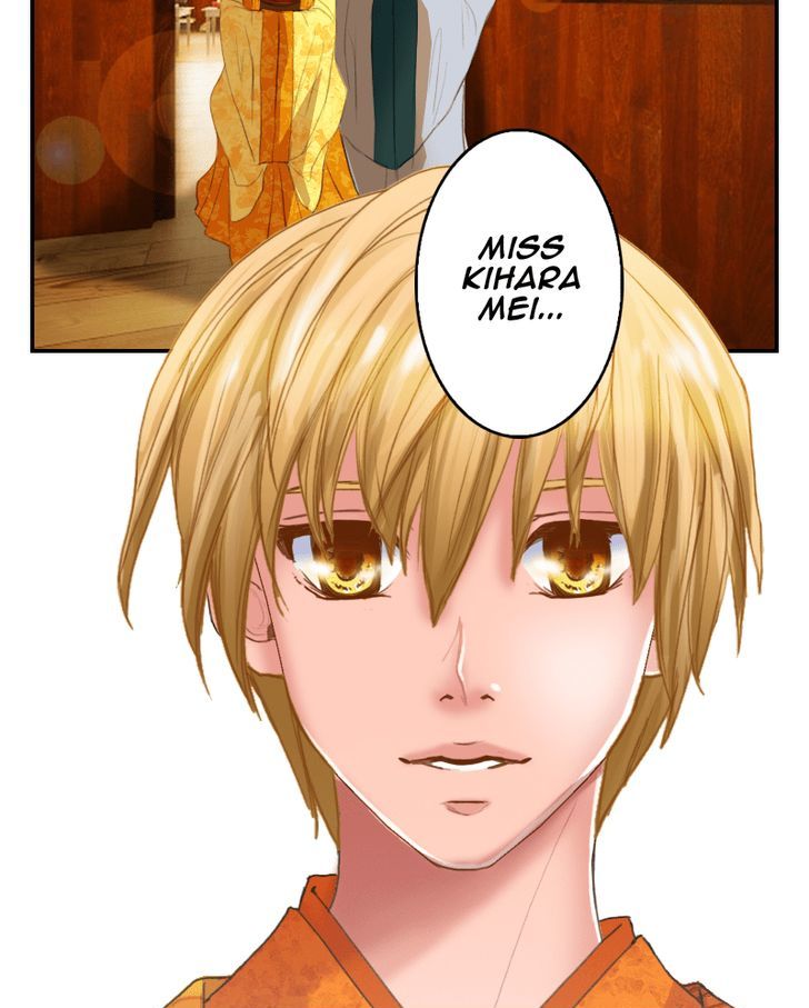 My Dear Cold-Blooded King Chapter 14 page 2 - Chapter 14