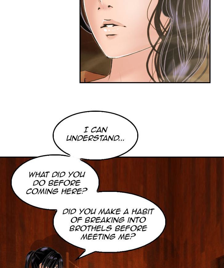 My Dear Cold-Blooded King Chapter 14 page 24 - Chapter 14