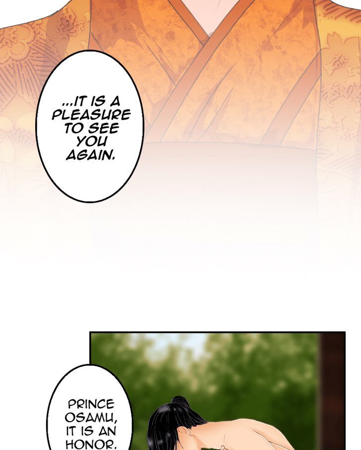 My Dear Cold-Blooded King Chapter 14 page 3 - Chapter 14