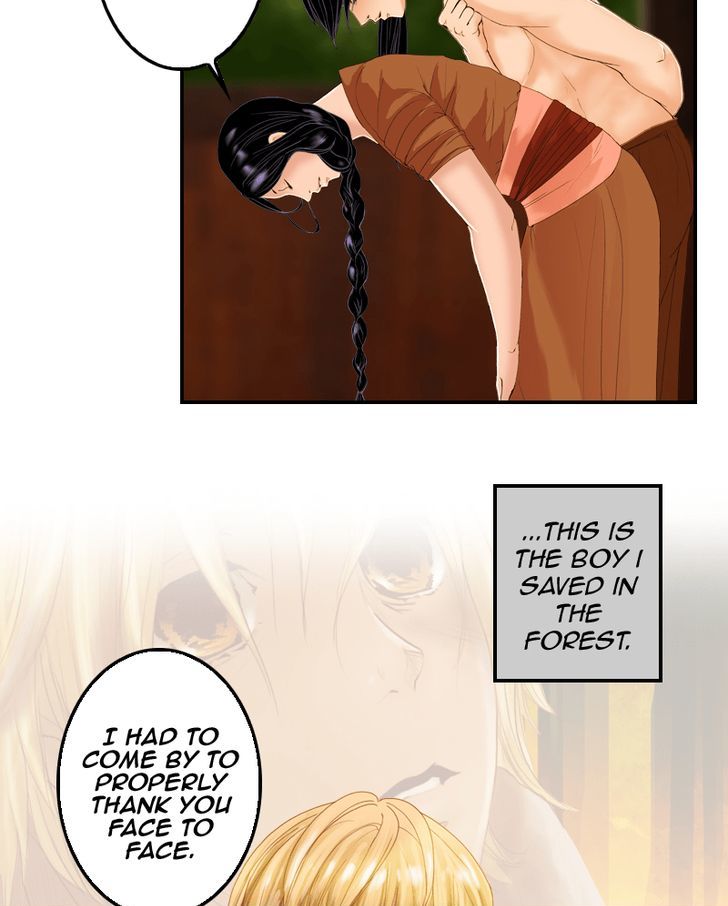 My Dear Cold-Blooded King Chapter 14 page 4 - Chapter 14