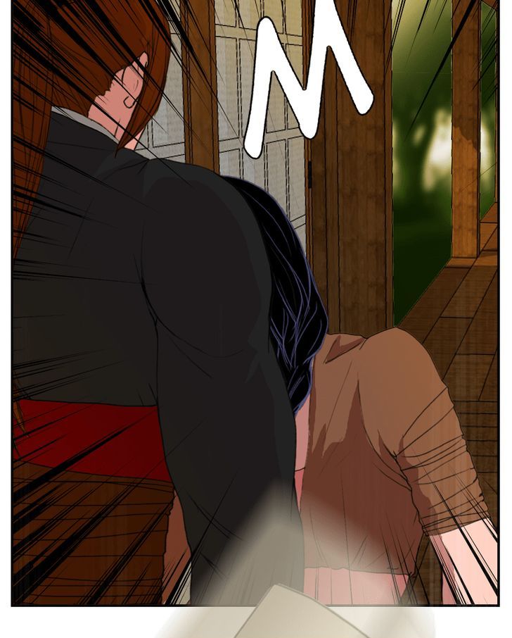 My Dear Cold-Blooded King Chapter 14 page 49 - Chapter 14