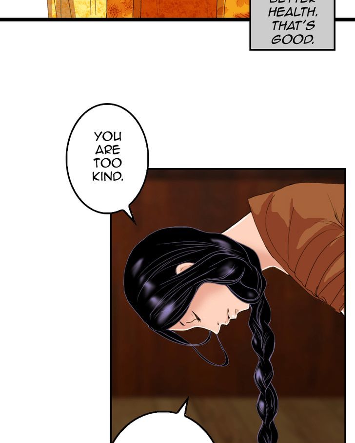 My Dear Cold-Blooded King Chapter 14 page 6 - Chapter 14