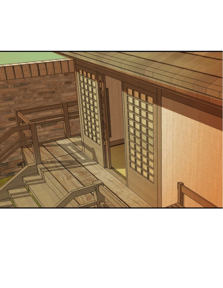 My Dear Cold-Blooded King Chapter 14 page 72 - Chapter 14