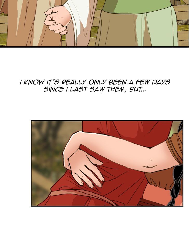 My Dear Cold-Blooded King Chapter 14 page 74 - Chapter 14