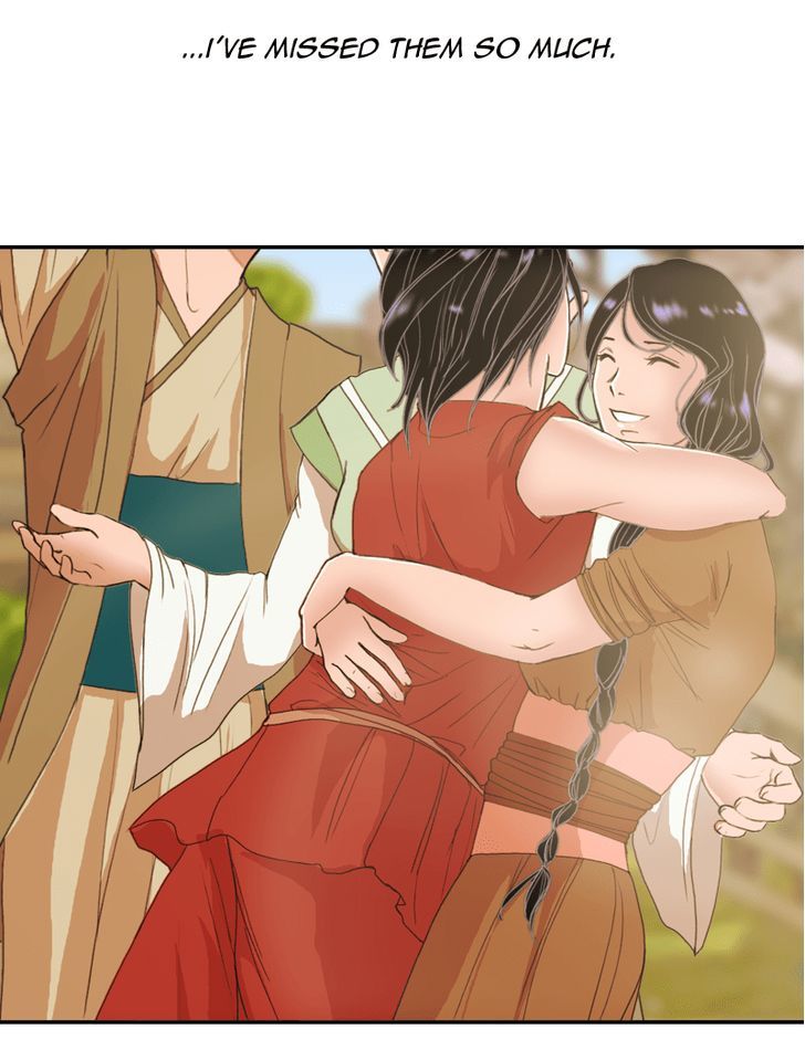 My Dear Cold-Blooded King Chapter 14 page 75 - Chapter 14