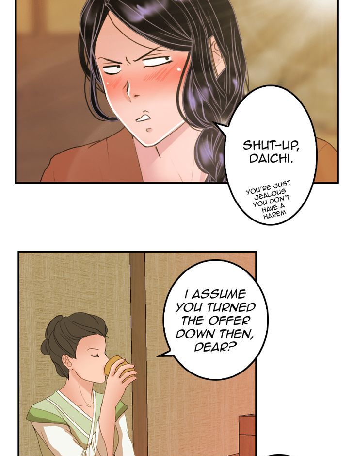 My Dear Cold-Blooded King Chapter 14 page 79 - Chapter 14