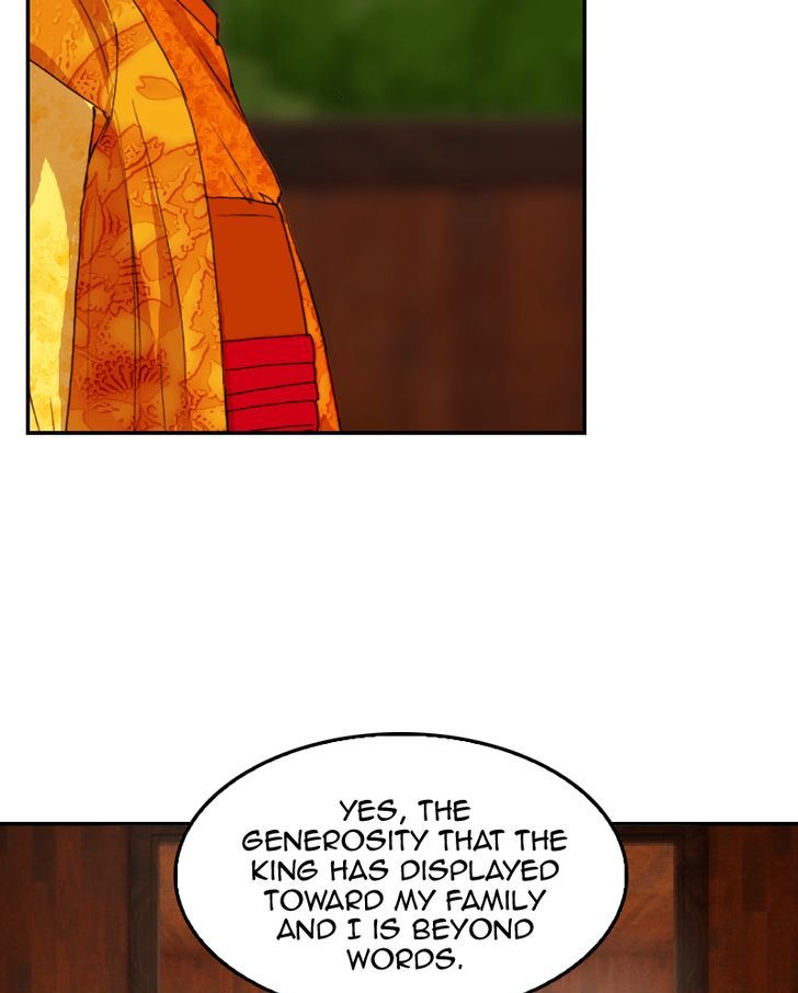 My Dear Cold-Blooded King Chapter 14 page 8 - Chapter 14