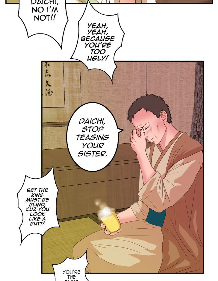 My Dear Cold-Blooded King Chapter 14 page 81 - Chapter 14