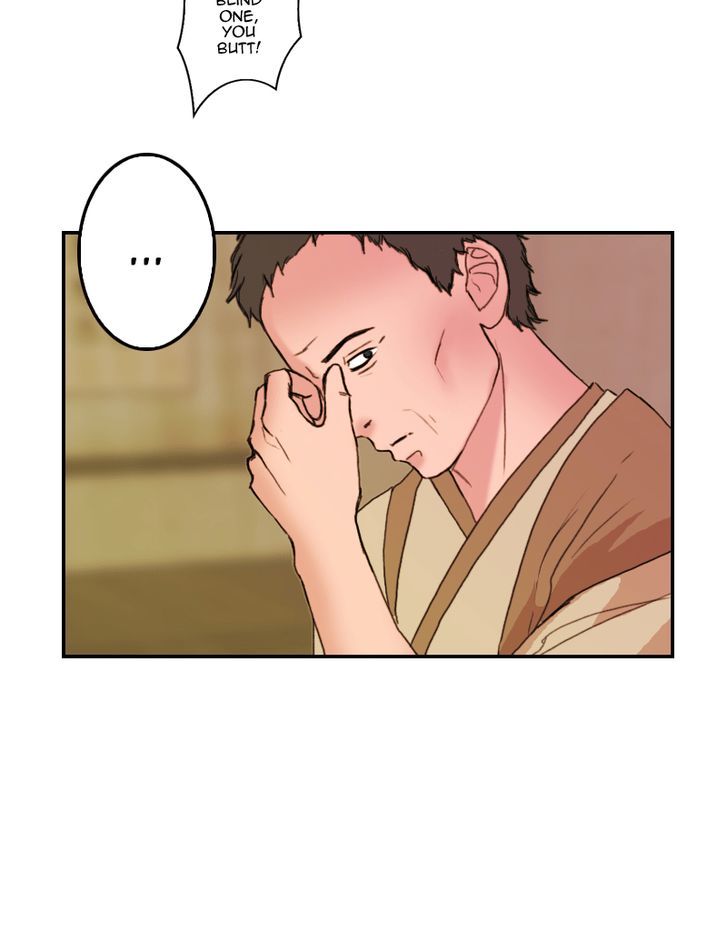 My Dear Cold-Blooded King Chapter 14 page 82 - Chapter 14