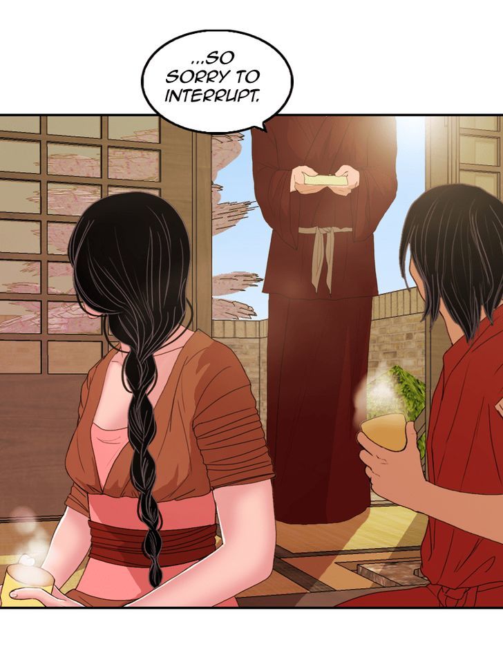 My Dear Cold-Blooded King Chapter 14 page 83 - Chapter 14