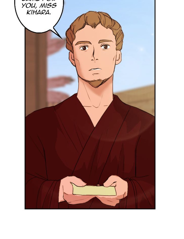 My Dear Cold-Blooded King Chapter 14 page 85 - Chapter 14