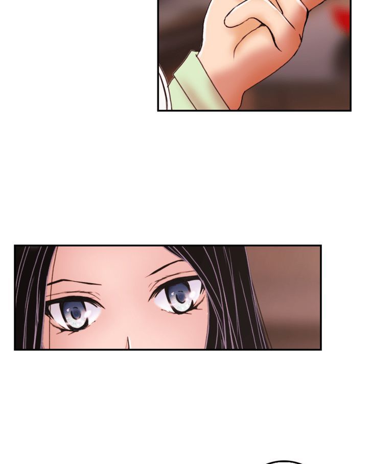 My Dear Cold-Blooded King Chapter 15 page 25 - Chapter 15