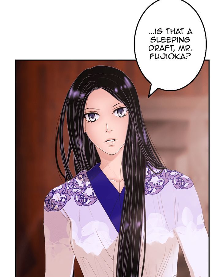 My Dear Cold-Blooded King Chapter 15 page 26 - Chapter 15