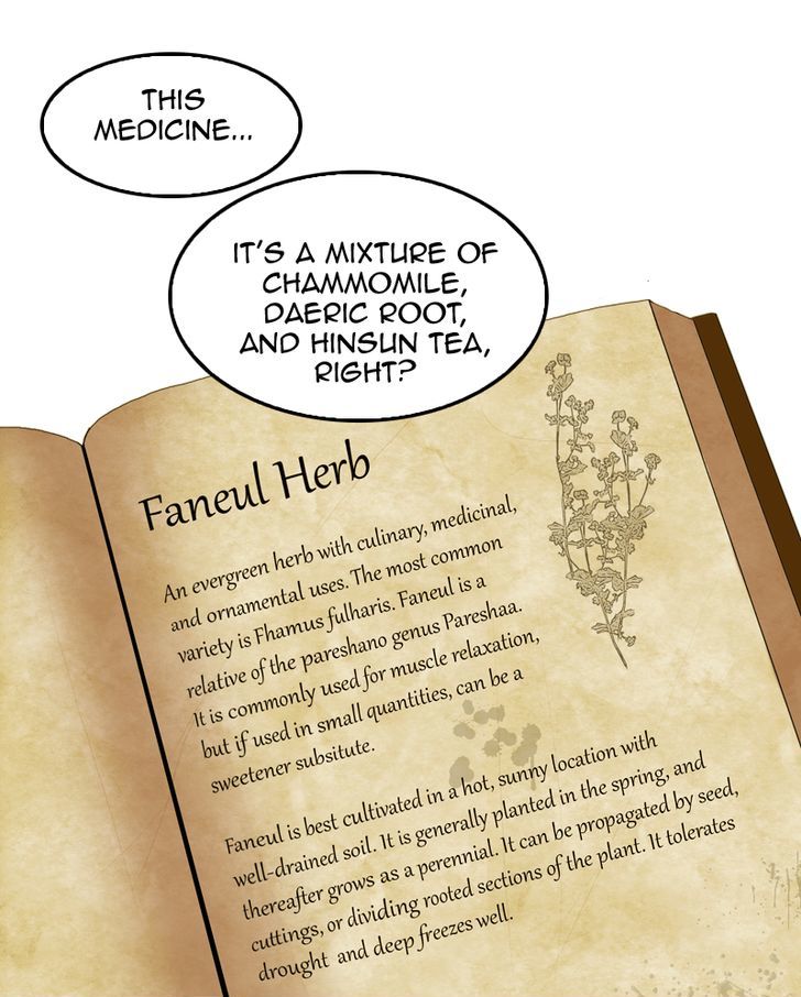 My Dear Cold-Blooded King Chapter 15 page 32 - Chapter 15