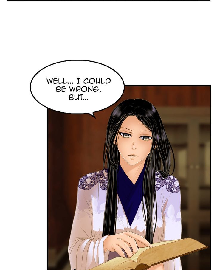My Dear Cold-Blooded King Chapter 15 page 34 - Chapter 15