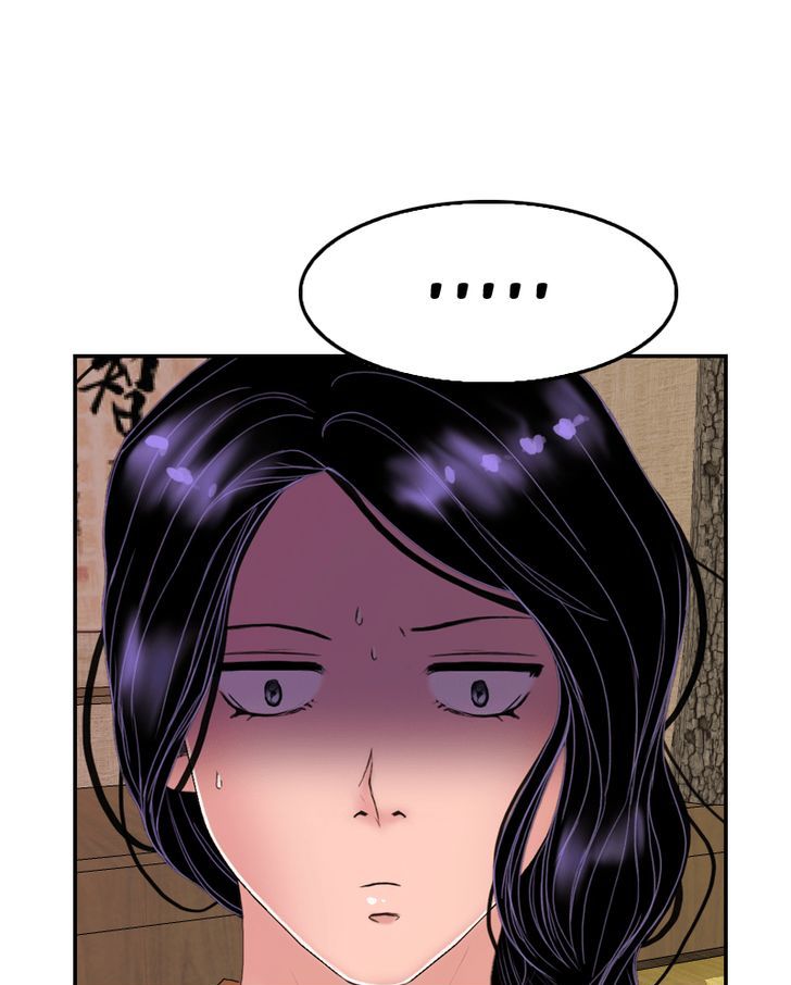My Dear Cold-Blooded King Chapter 15 page 4 - Chapter 15