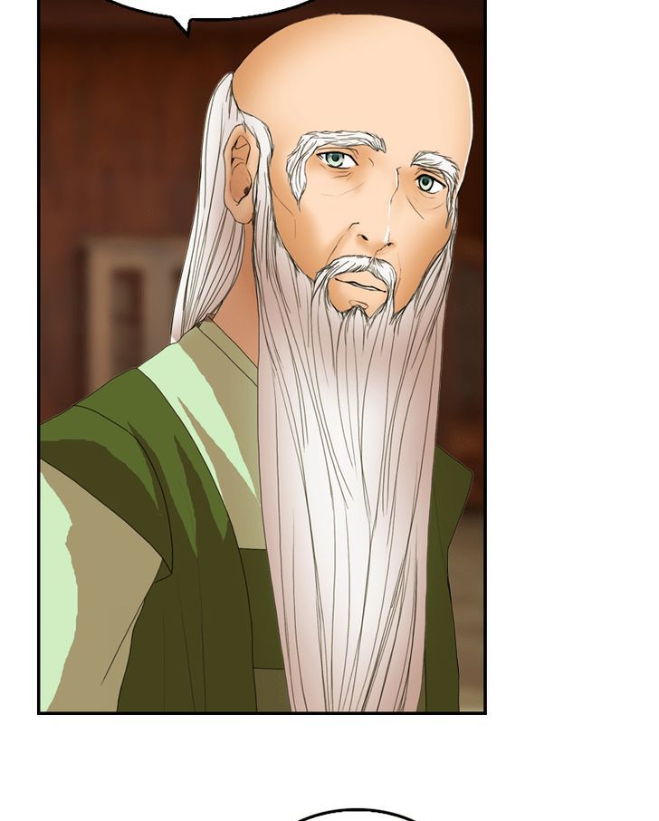 My Dear Cold-Blooded King Chapter 15 page 43 - Chapter 15