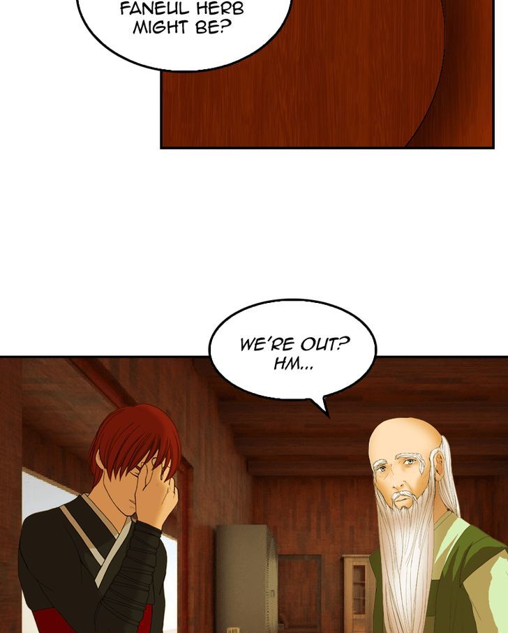 My Dear Cold-Blooded King Chapter 15 page 47 - Chapter 15