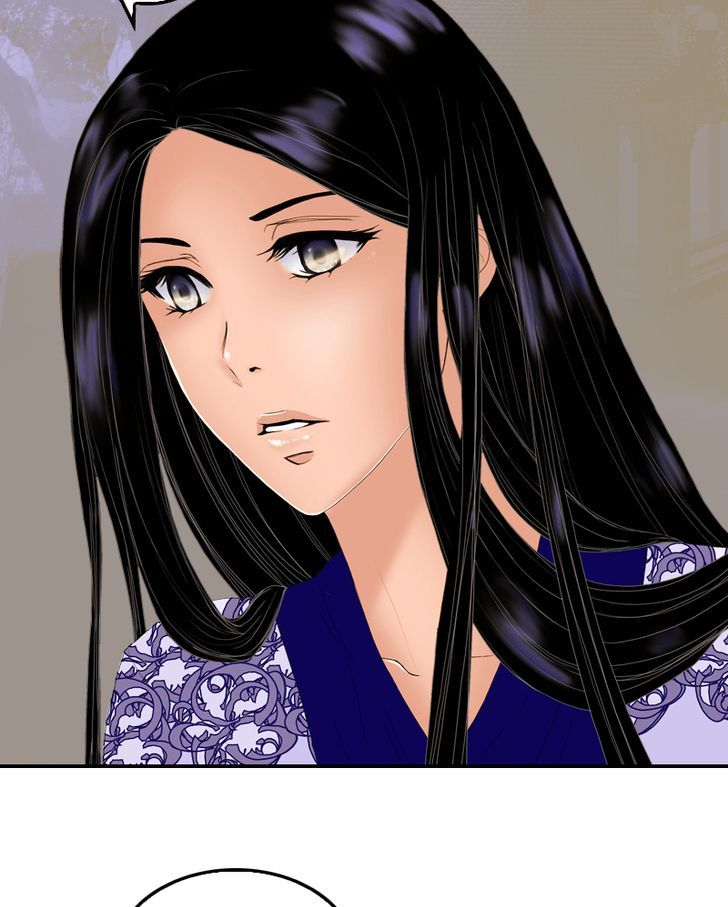 My Dear Cold-Blooded King Chapter 15 page 49 - Chapter 15