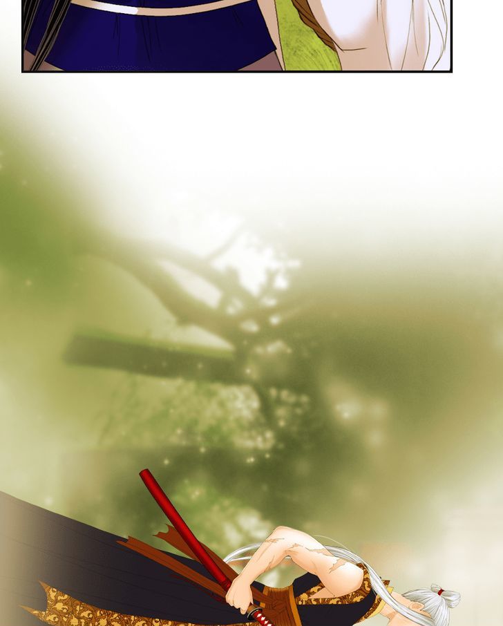 My Dear Cold-Blooded King Chapter 15 page 58 - Chapter 15