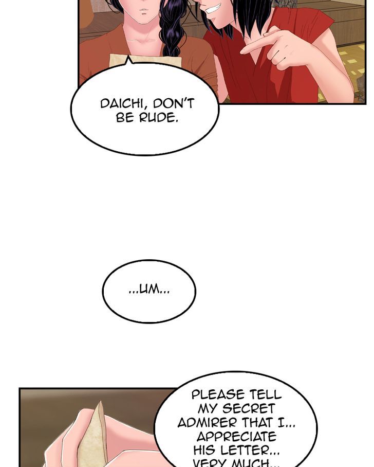 My Dear Cold-Blooded King Chapter 15 page 6 - Chapter 15