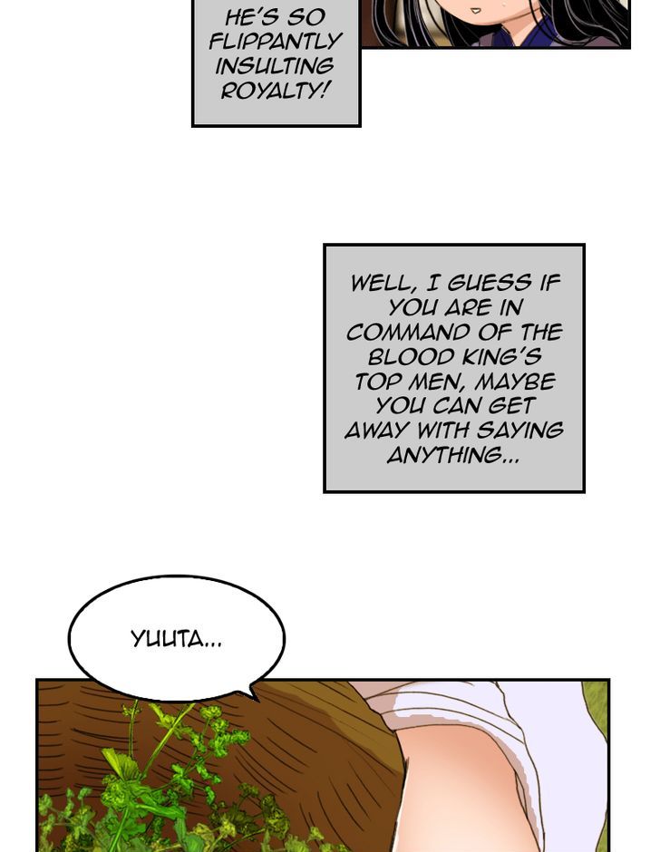 My Dear Cold-Blooded King Chapter 15 page 77 - Chapter 15