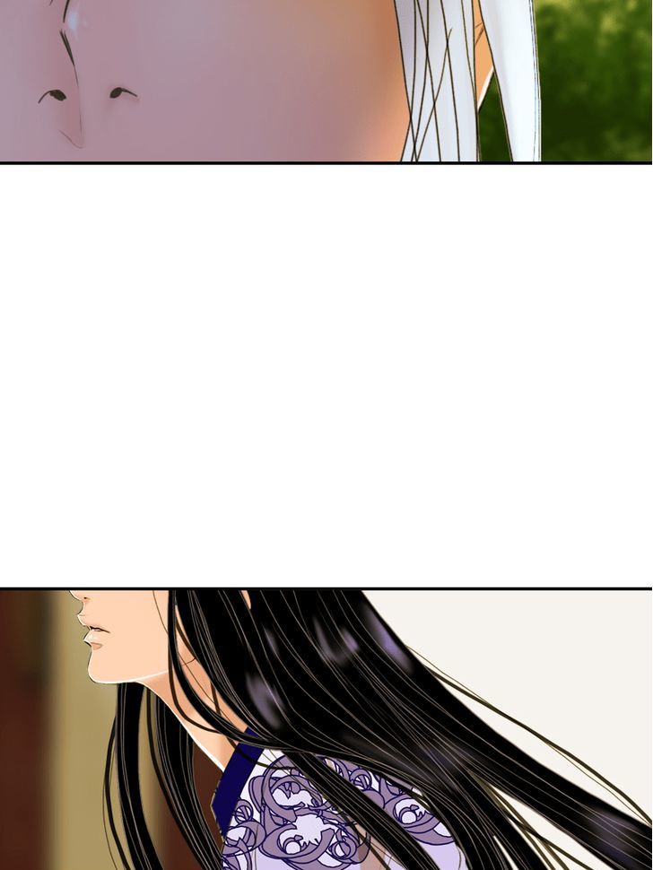 My Dear Cold-Blooded King Chapter 15 page 82 - Chapter 15