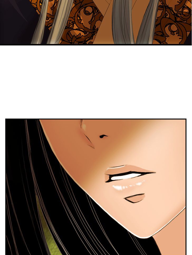 My Dear Cold-Blooded King Chapter 15 page 86 - Chapter 15