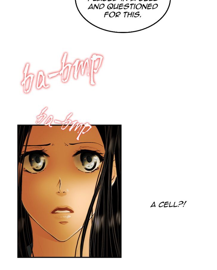 My Dear Cold-Blooded King Chapter 16 page 12 - Chapter 16