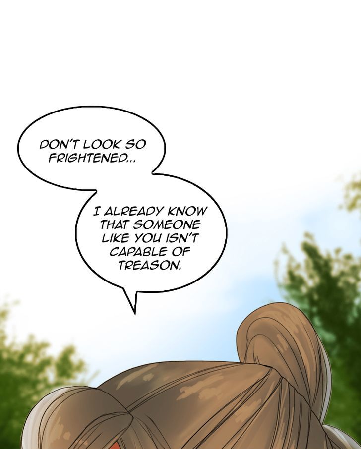 My Dear Cold-Blooded King Chapter 16 page 13 - Chapter 16
