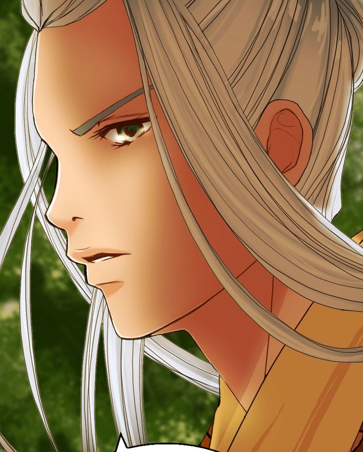 My Dear Cold-Blooded King Chapter 16 page 14 - Chapter 16