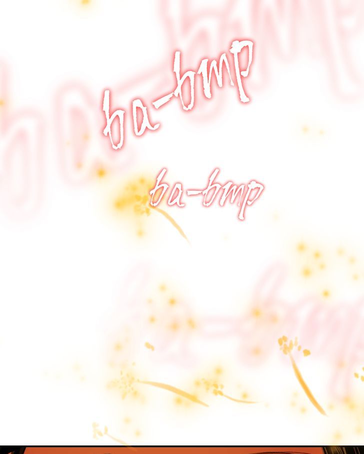 My Dear Cold-Blooded King Chapter 16 page 26 - Chapter 16