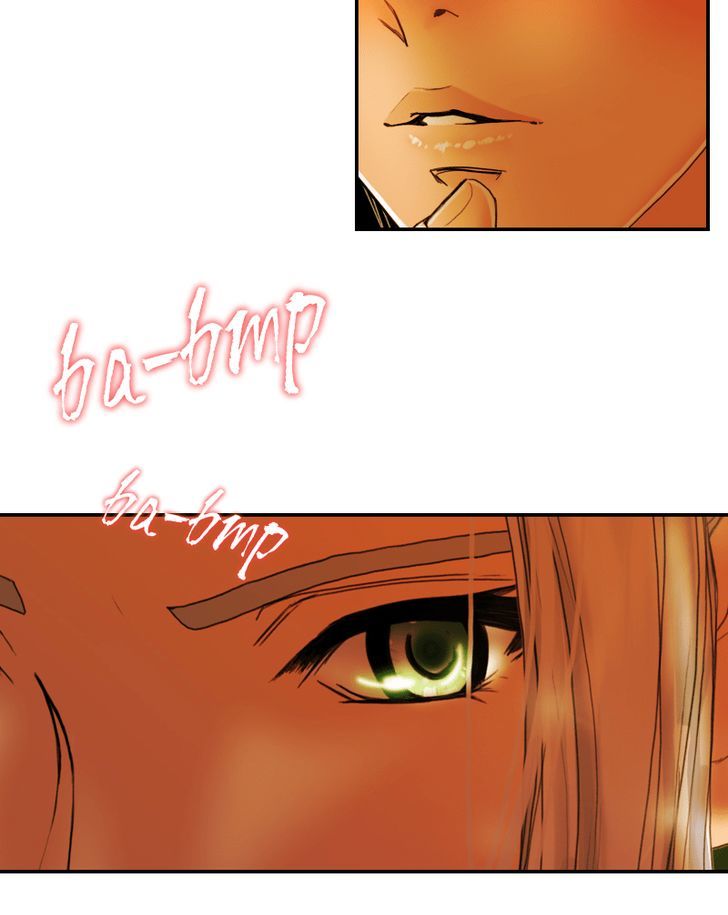 My Dear Cold-Blooded King Chapter 16 page 47 - Chapter 16