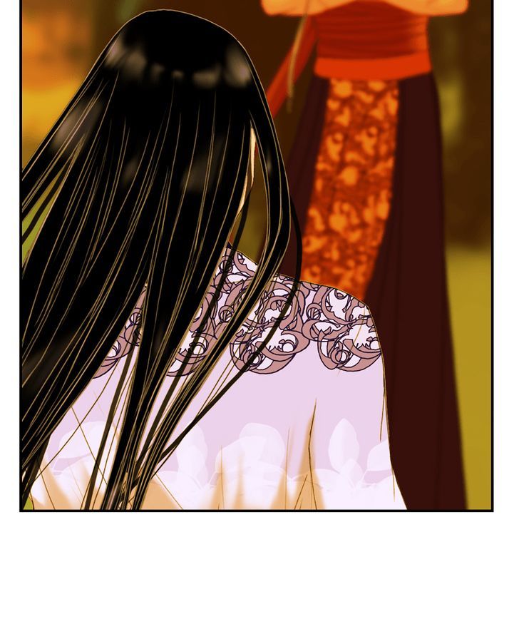 My Dear Cold-Blooded King Chapter 16 page 6 - Chapter 16