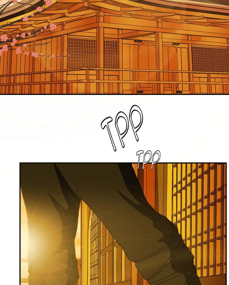 My Dear Cold-Blooded King Chapter 16 page 64 - Chapter 16