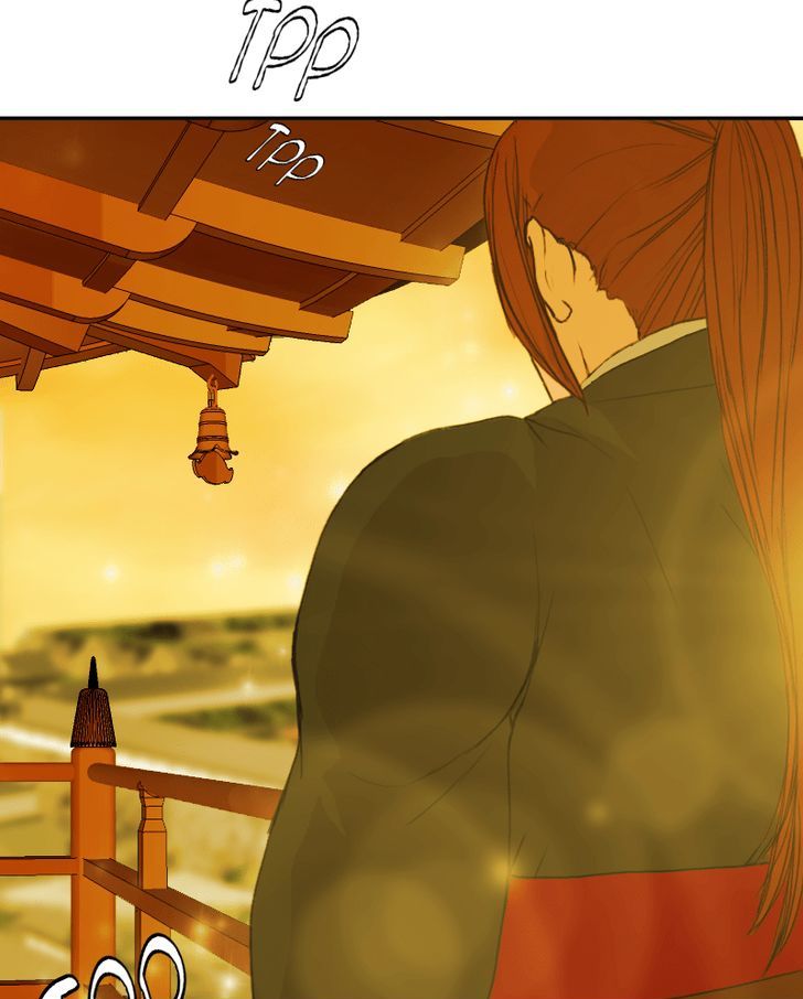 My Dear Cold-Blooded King Chapter 16 page 66 - Chapter 16