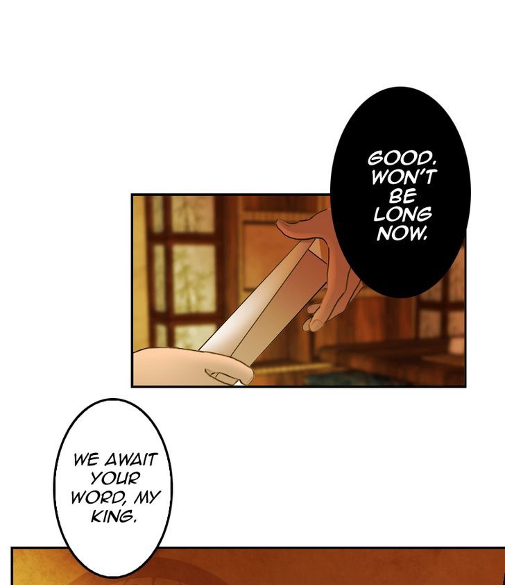 My Dear Cold-Blooded King Chapter 16 page 71 - Chapter 16