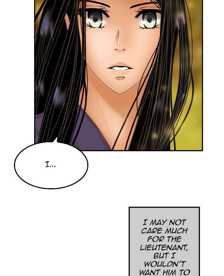 My Dear Cold-Blooded King Chapter 16 page 9 - Chapter 16