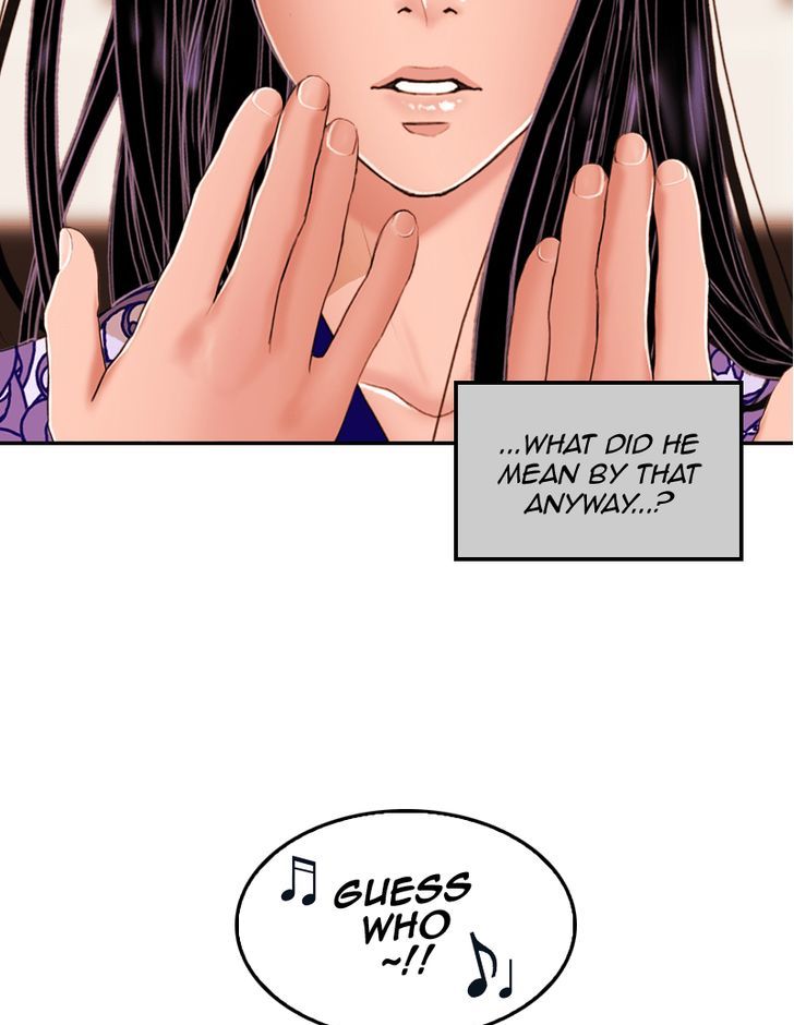 My Dear Cold-Blooded King Chapter 17 page 10 - Chapter 17